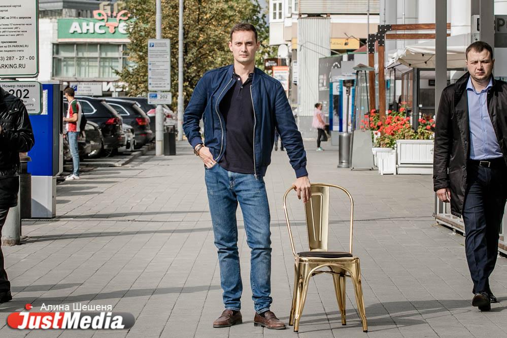 Вадим Пимошин, «ТАНЦЫ» на ТНТ: «Погода на Урале непредсказуемая, но все равно идем прогуливаться». В Екатеринбурге +16 - Фото 1