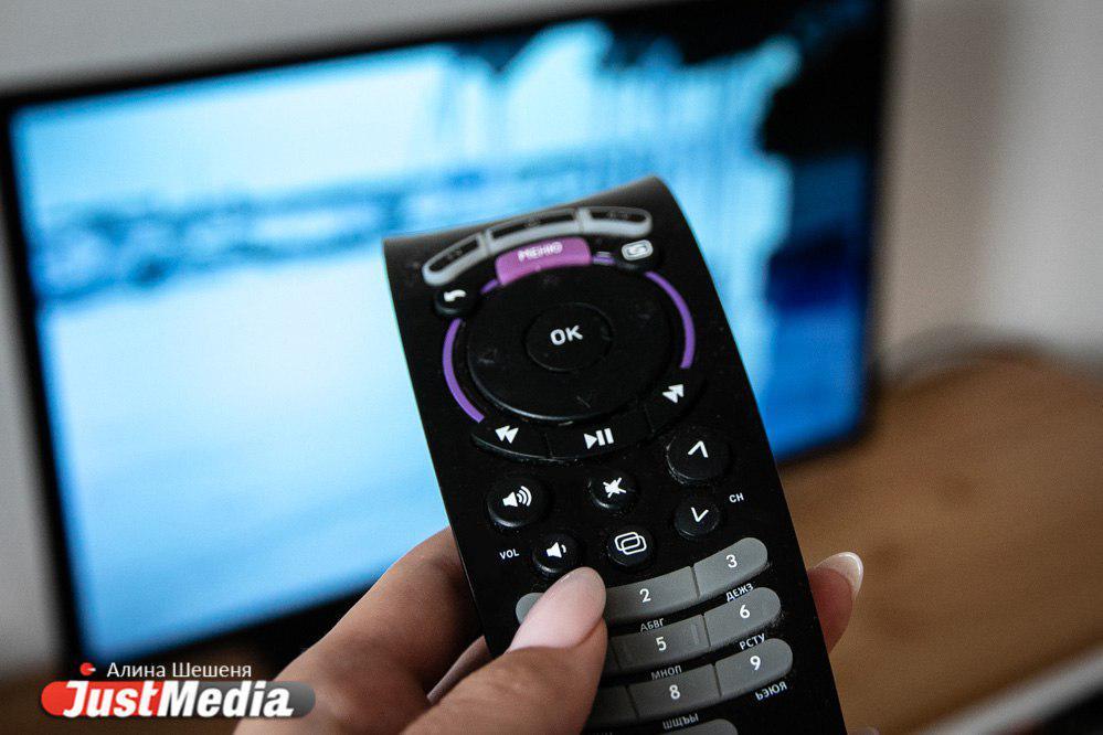 Екатеринбуржцы на два дня останутся без телевидения - Фото 1