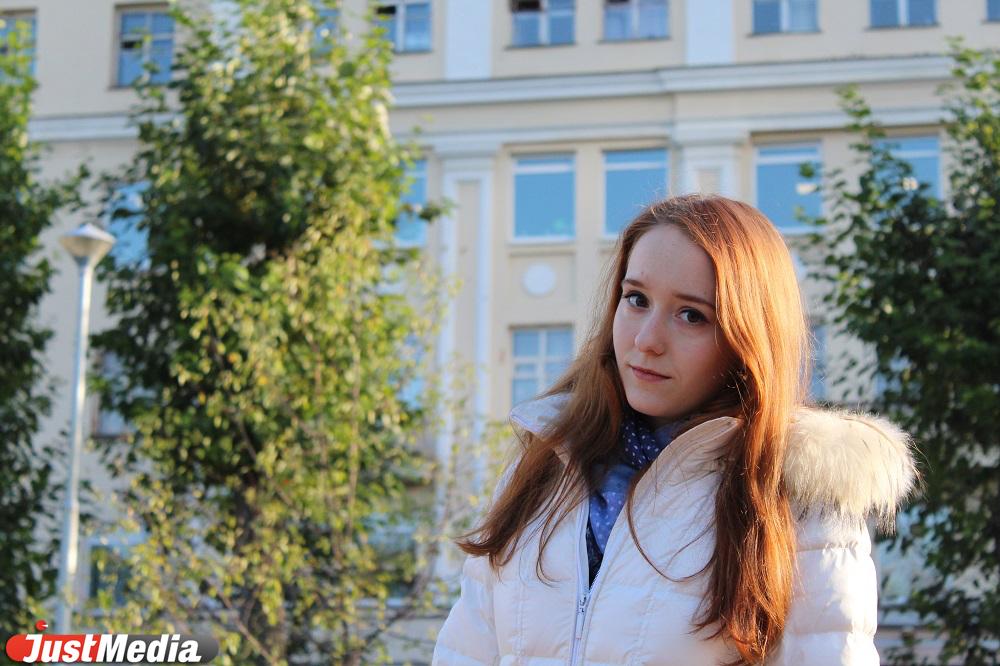 Журналист Дарья Питателева: «Не сидите дома, впереди вас ждет много интересного». В Екатеринбурге +12 - Фото 1