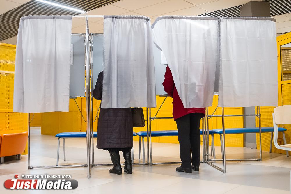 Горизбирком подвел официальные итоги опроса по выбору площадки для храма святой Екатерины. ДОКУМЕНТ - Фото 1