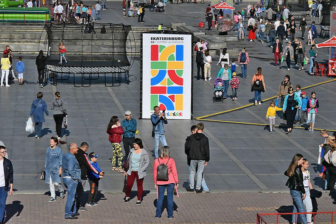 На проведение Универсиады в бюджет области заложили 40 миллиардов рублей - Фото 1