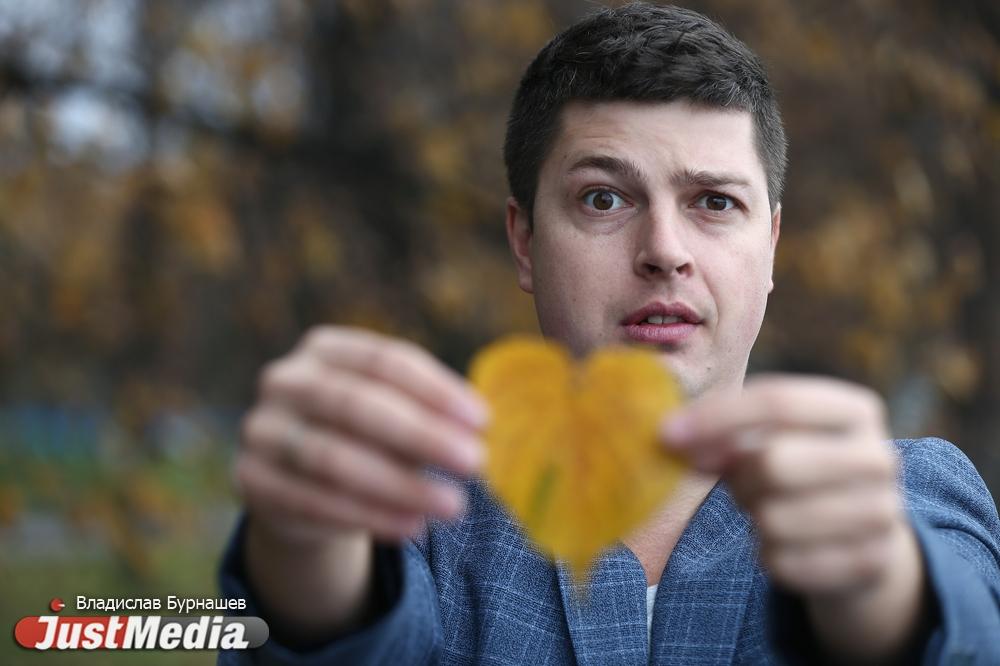 Бизнесмен Станислав Самойлов: «Дождь – это еще один повод провести время со своими близкими». В Екатеринбурге +3 и осадки - Фото 1