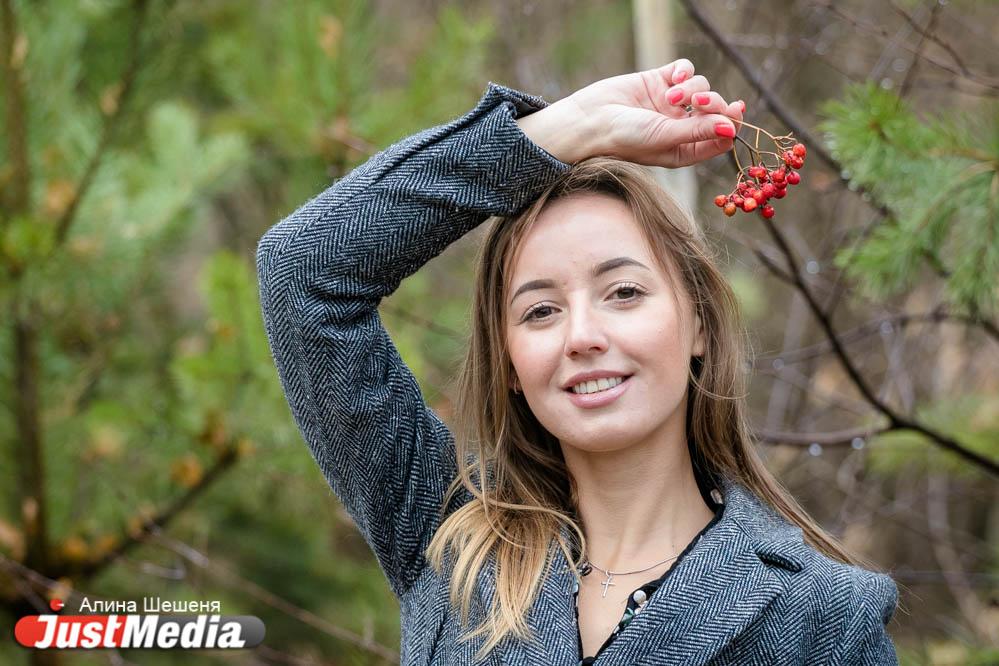 Анастасия Хайритдинова, Водоканал: «Осенняя погода радует нас красивыми листиками и романтичным дождиком». В Екатеринбурге +6 градусов и дожди - Фото 1