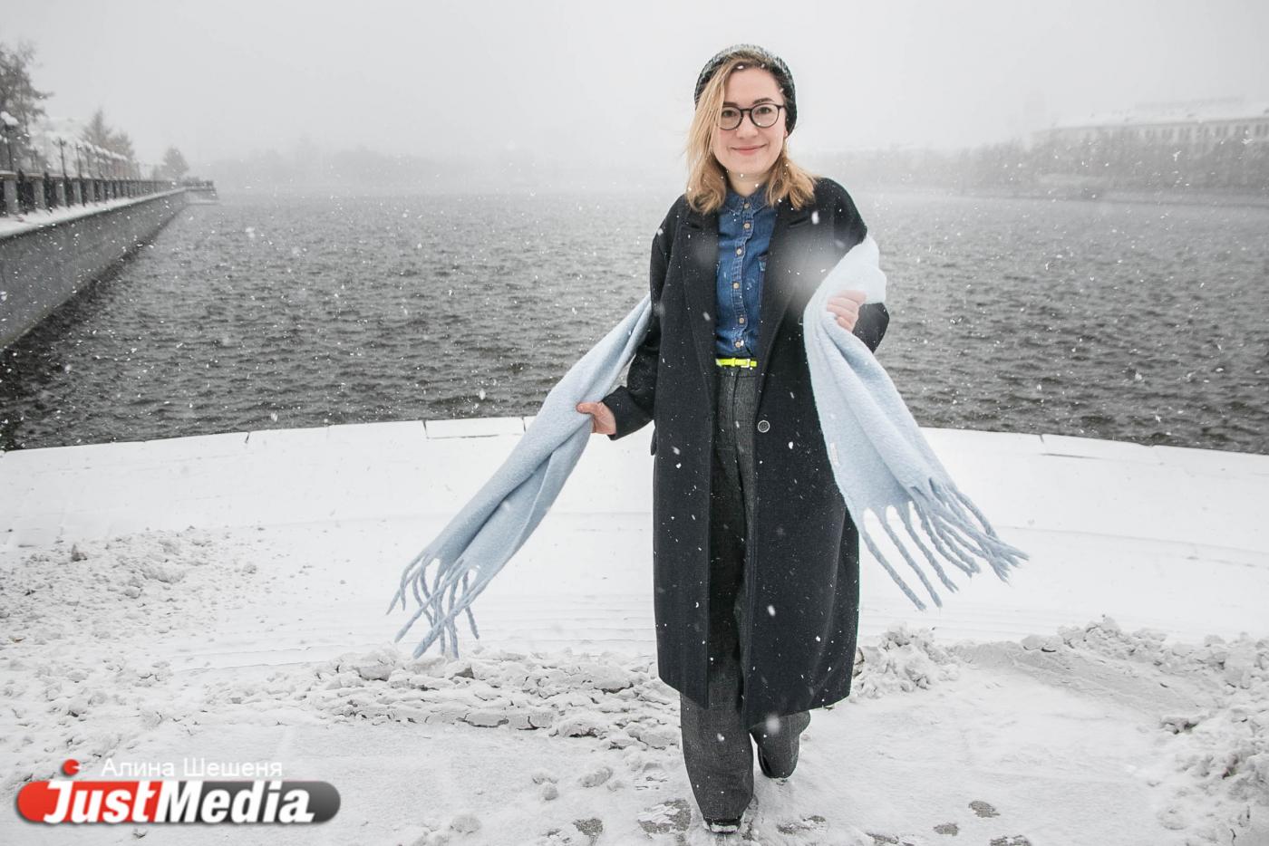 Стилист-имиджмейкер Анастасия Белова: «Нет плохой погоды, каждый день нам приносит что-то интересное и удивительное». В Екатеринбурге +2 - Фото 1