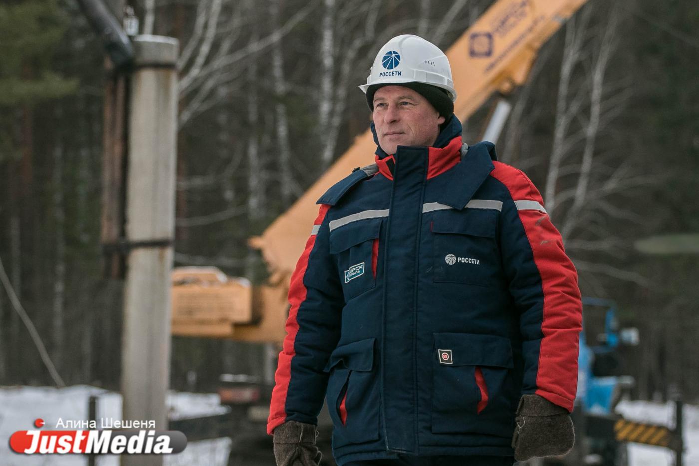Дмитрий Баскаков, «Россети-Урал»: «Уральская погода помогает энергетикам проводить работы в труднодоступных местах». В Екатеринбурге -2 градуса - Фото 1