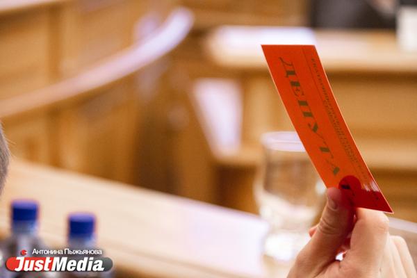 Обсудить нашумевший вопрос о новой схеме размещения киосков в думу позовут бизнесменов. Но заседание под угрозой срыва - Фото 1