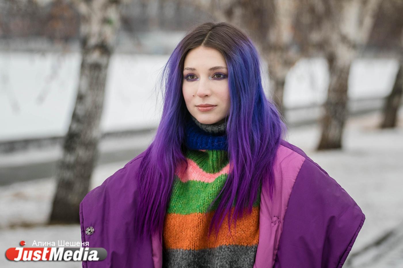 Фрилансер Нина Байкова: «Не укутывайтесь зимой в темное, будьте яркими и оригинальными». В Екатеринбурге -7 градусов - Фото 1