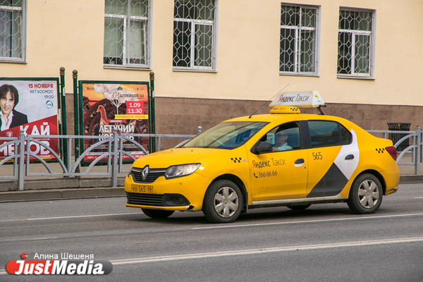 В ФАС рассмотрят обращение Gett по сделке «Яндекс.Такси» и такси «Везет» - Фото 1