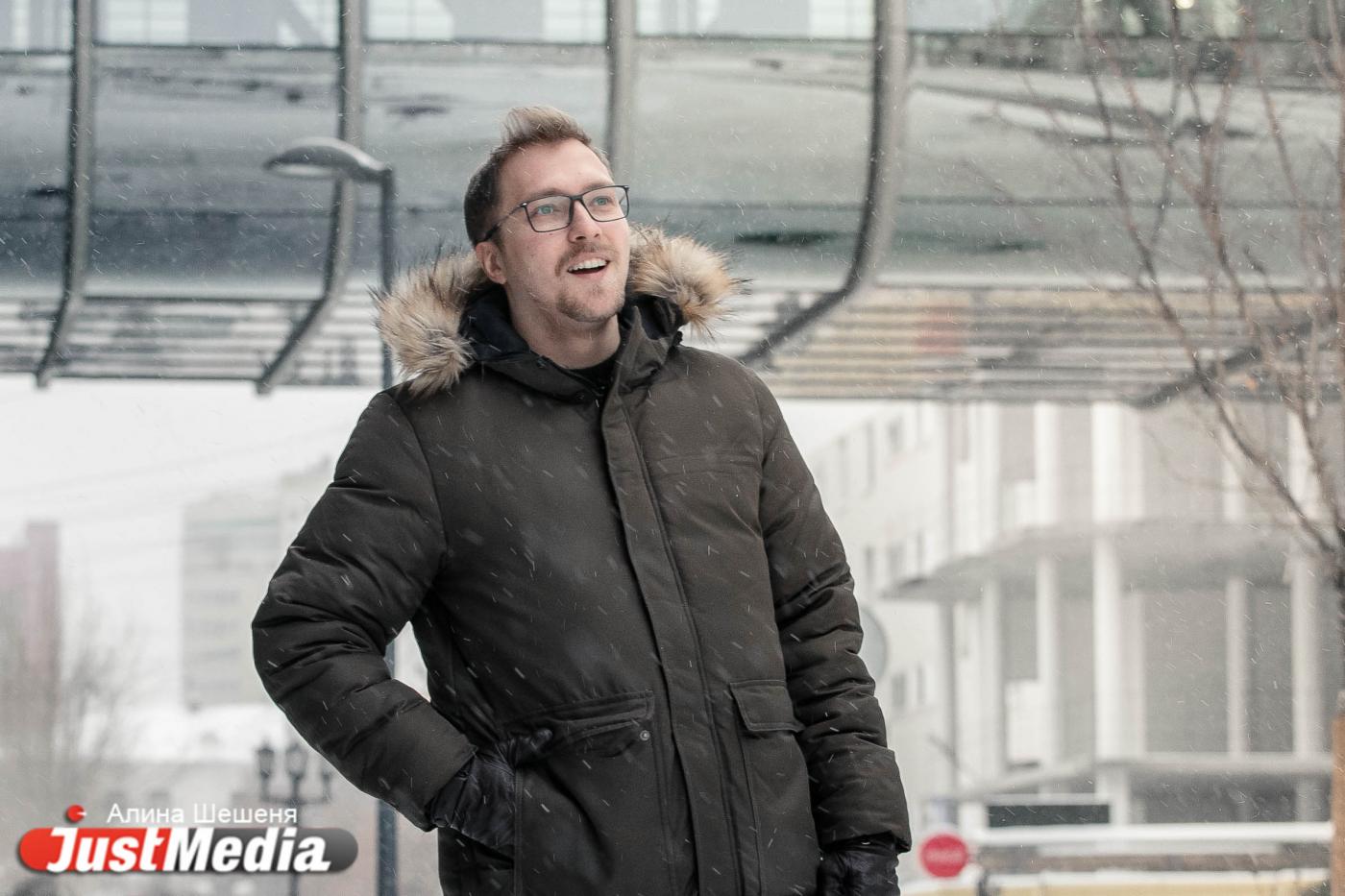 Андрей Леонов, «Город FM»: «Помогите снегоуборочной технике, кладите снег в карманы и несите домой». В Екатеринбурге -9 градусов - Фото 1