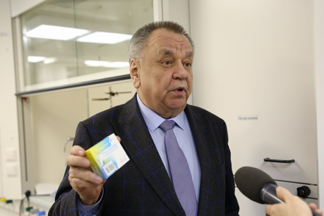 Ученые УрФУ назвали эффективный уральский препарат против коронавируса - Фото 1