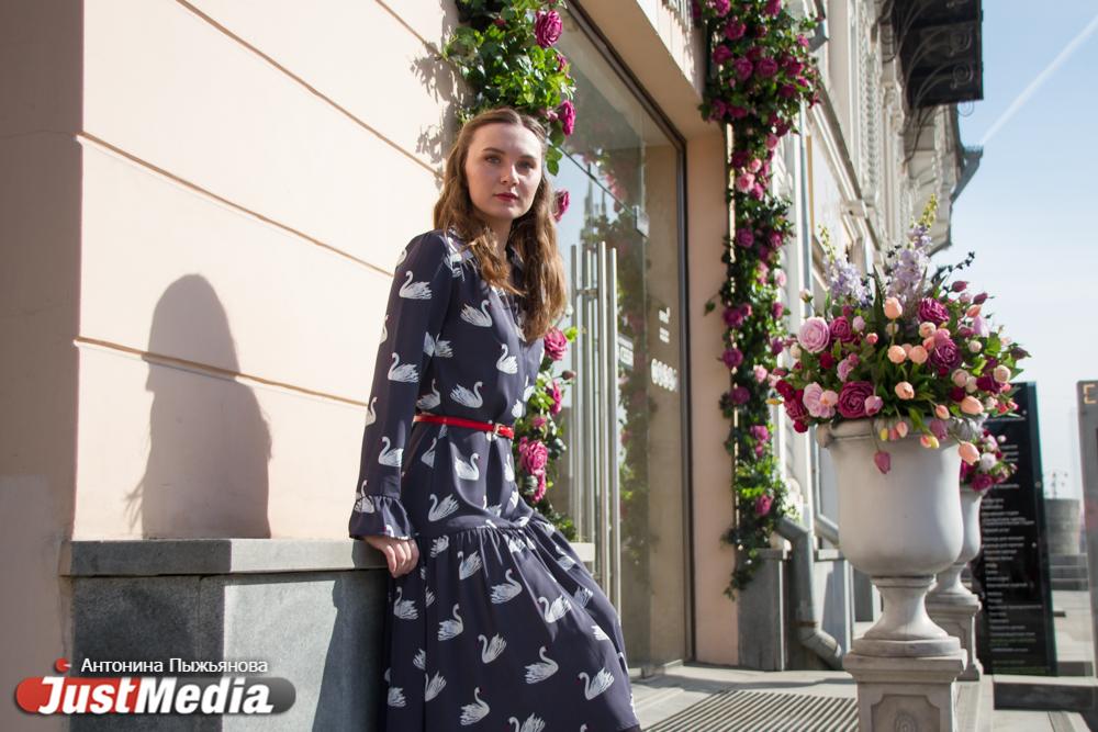 Иллюстратор Анастасия Гладкова: «Скоро к нам вернутся красивые закаты, и самоизоляция станет чуточку приятнее». В Екатеринбурге +15 - Фото 1