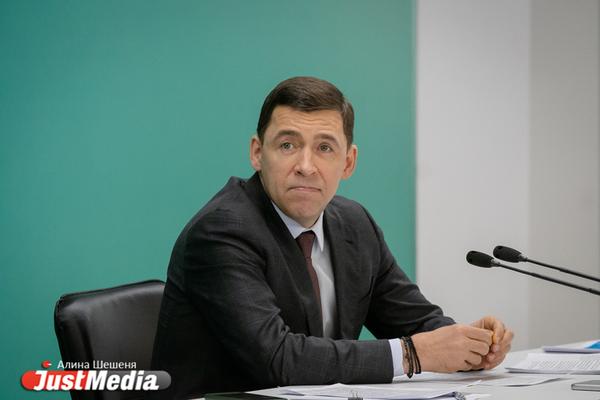 Куйвашев об изоляции: «Эта неделя может стать решающей для Свердловской области в вопросе продления ограничительных мер» - Фото 1