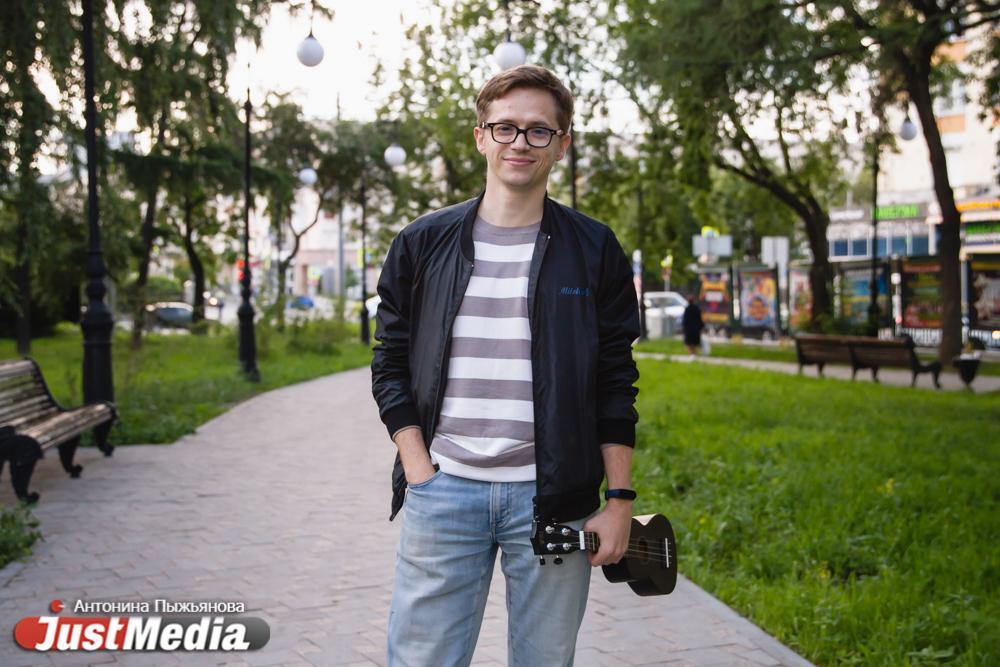 Артем Капустин, госслужащий: «Погода – это не только то, что снаружи, но прежде всего то, что внутри нас». В Екатеринбурге +21 градусов - Фото 1