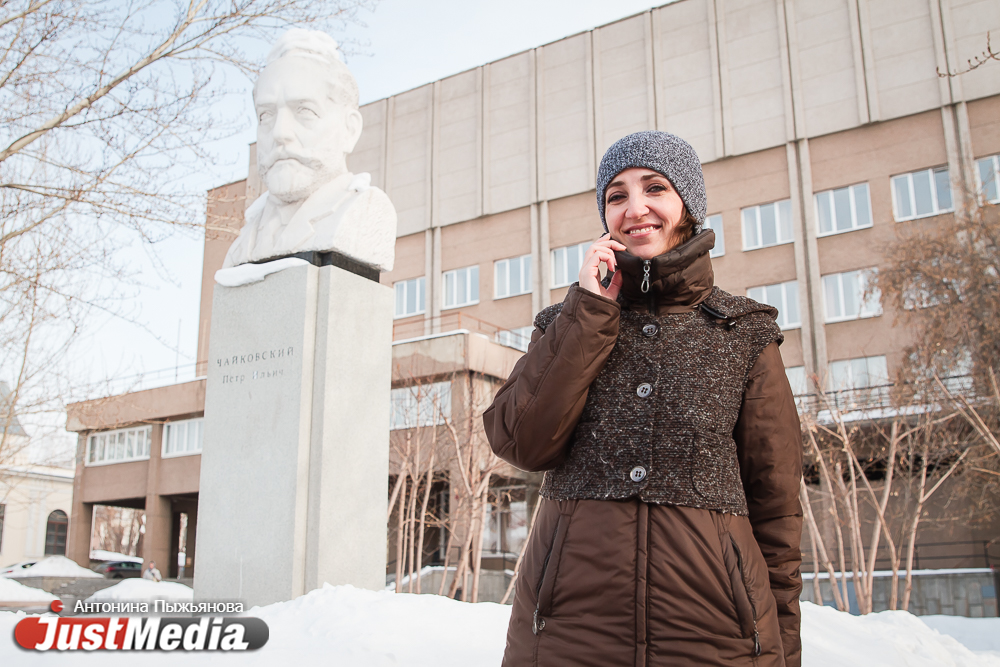 Турдакина Наталья