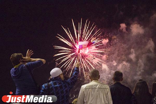 Власти Нижнего Тагила отказались от массовых гуляний и фейерверка в День города - Фото 1