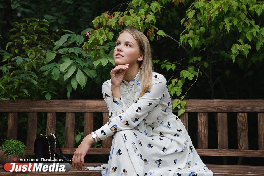 «Мисс Екатеринбург-2020» Злата Помурзина: «Осень будет красочной, гармоничной и насыщенной событиями». В Екатеринбурге +15 градусов - Фото 1