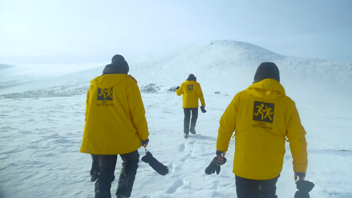 Популярный ютуб-блогер Дима Масленников снял проект про перевал Дятлова - Фото 1
