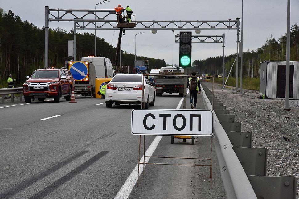 К концу года дорожным движением в Нижнем Тагиле будет управлять автоматика - Фото 1