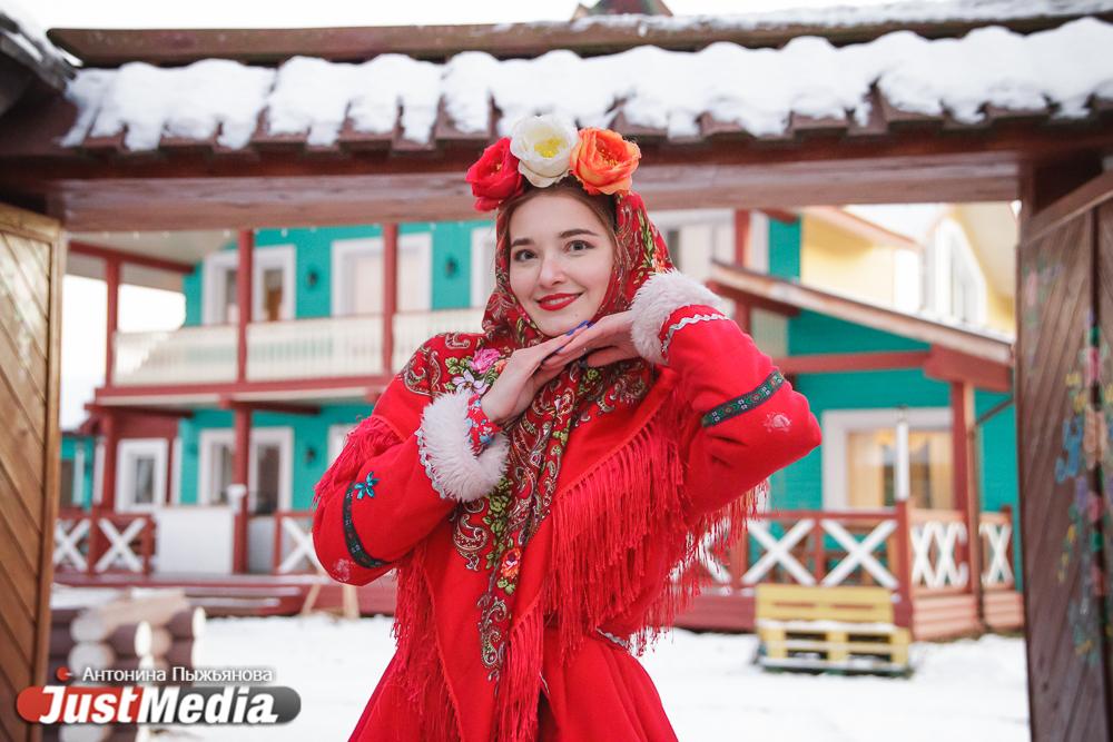 Весна-Красна из Парка Сказов: «Каждый день стараюсь, чтобы выглянуло солнышко и вам стало теплее». В Екатеринбурге -9 градусов - Фото 1