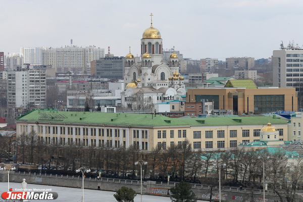 Управление охраны ОКН разрешило снести приборостроительный завод в центре Екатеринбурга - Фото 1