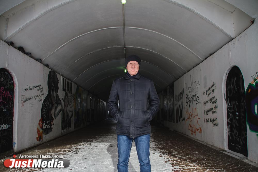 Мастер спорта по легкой атлетике Олег Кульков: «На дворе трескучие морозы, но первый весенний день уже не за горами». В Екатеринбурге -21 градус - Фото 1