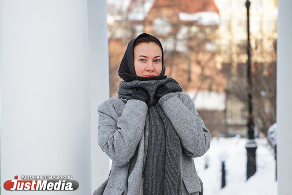 Байер Евгения Маслова: «Одевайтесь комфортно, тепло и по погоде, но не забывайте о стиле». В Екатеринбурге -15 градусов - Фото 1