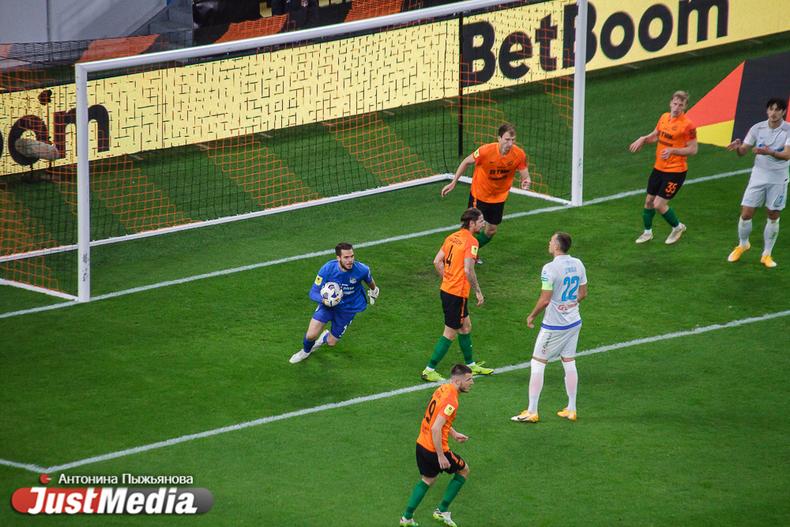 Илья Помазун покинул «Урал» - Фото 1