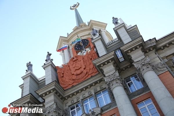 В Екатеринбурге представили нового заместителя главы по вопросам строительства - Фото 1