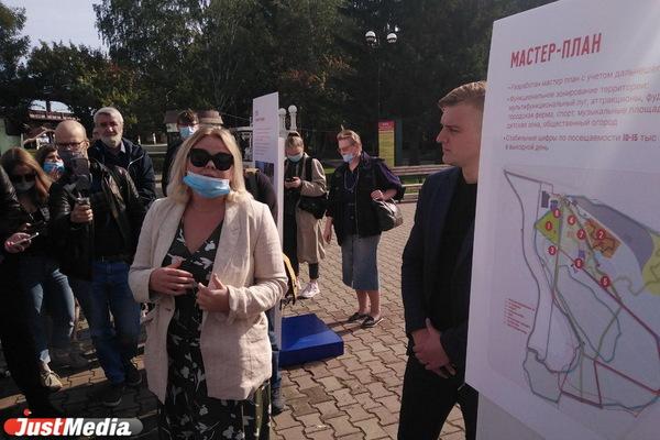 СМИ: Екатерина Кейльман уходит из ЦПКиО - Фото 1