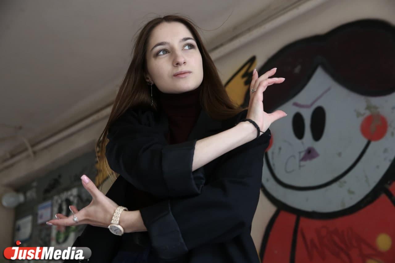 Яна Калмакова, студентка: «В любой непонятной ситуации я танцую». В Екатеринбурге +20 градусов - Фото 1