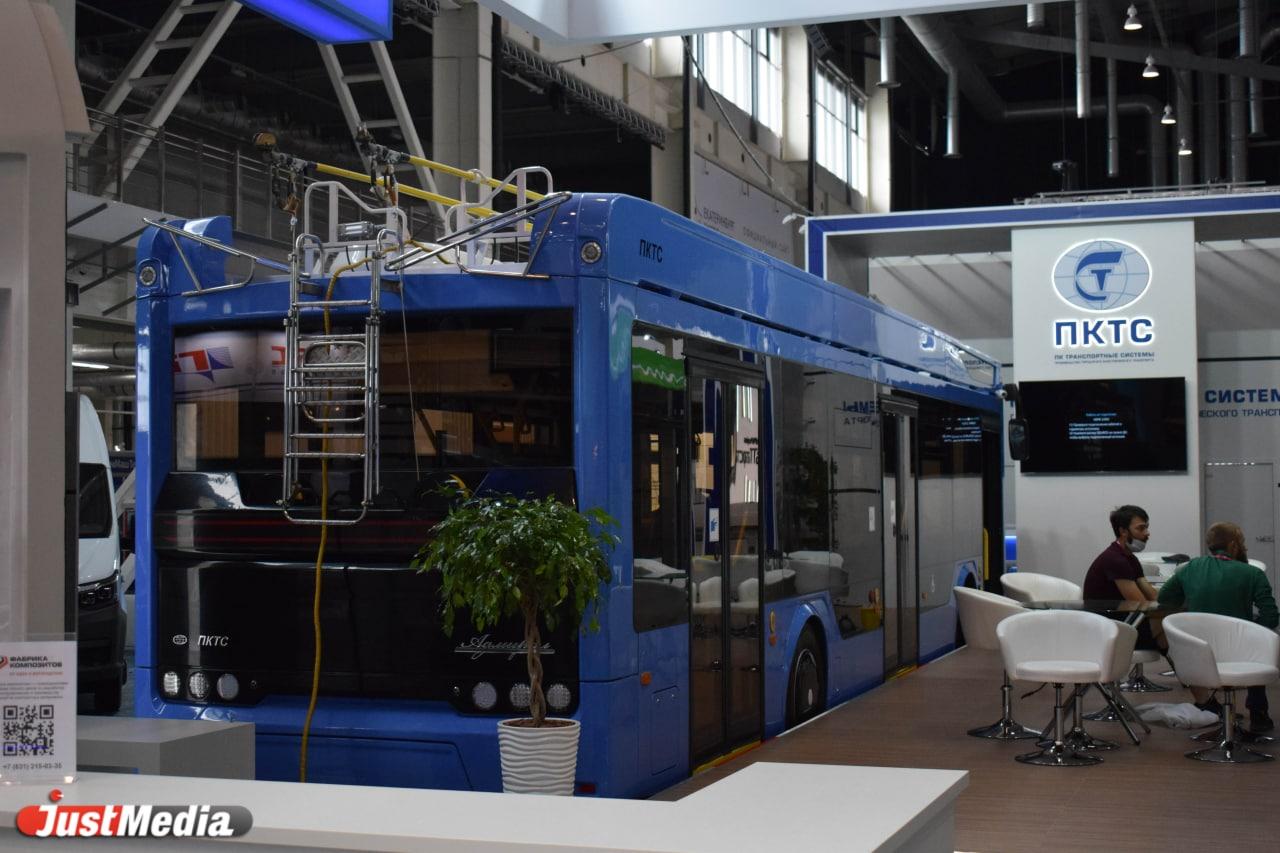 Российский премьер Михаил Мишустин рассказал в Екатеринбурге о важности электробусов, зеленой экономики и кибербезопасности - Фото 1