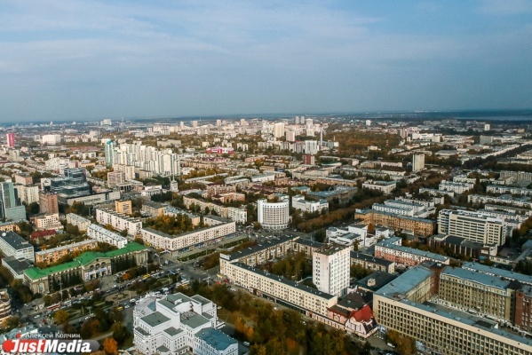 В МУГИСО и СОСПП заявили, что переоценка кадастровой стоимости недвижимости состоялась не вовремя - Фото 1