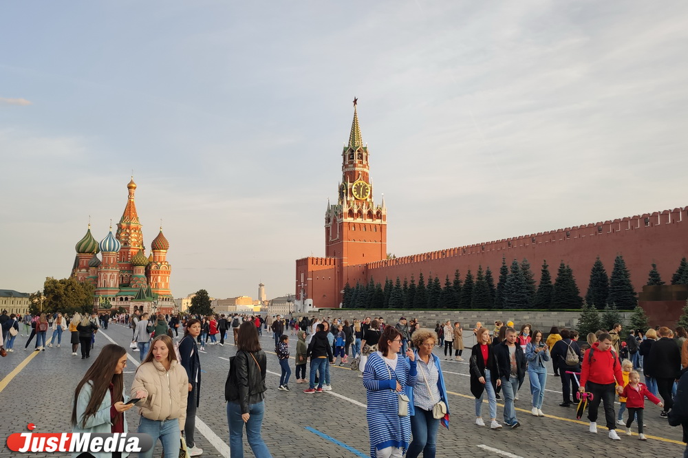 Московский оказаться