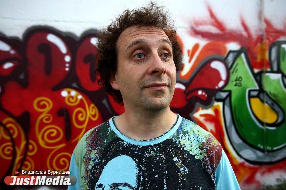 Семен Гальперин, арт-директор Tele-Club Group: «Я могу спокойно радоваться хорошей погоде вместе с вами». В Екатеринбурге +30 градусов - Фото 1