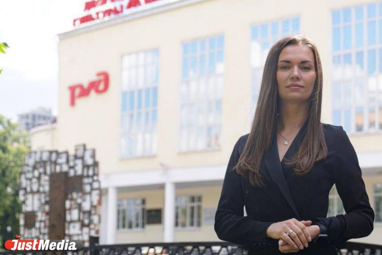 Юлия Белокриницкая, директор Дворца культуры железнодорожников: «Пришла осенняя пора, а с ней и вечерняя прохлада». В Екатеринбурге +22 градуса - Фото 1