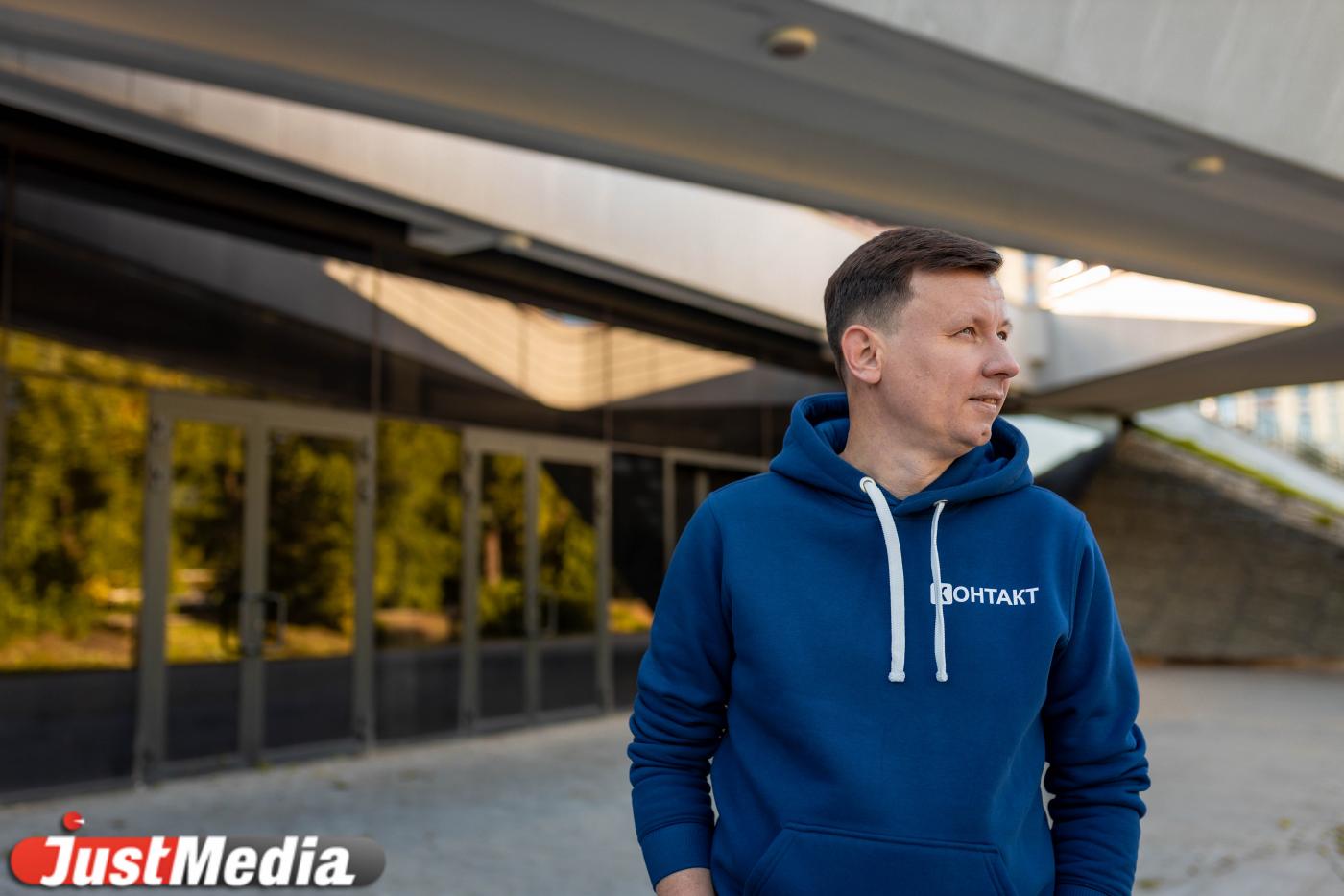 Максим Паршин, сценарист «Лето вроде бы уже закончилось, но чуть-чуть вернулось». В Екатеринбурге +16 градусов - Фото 1