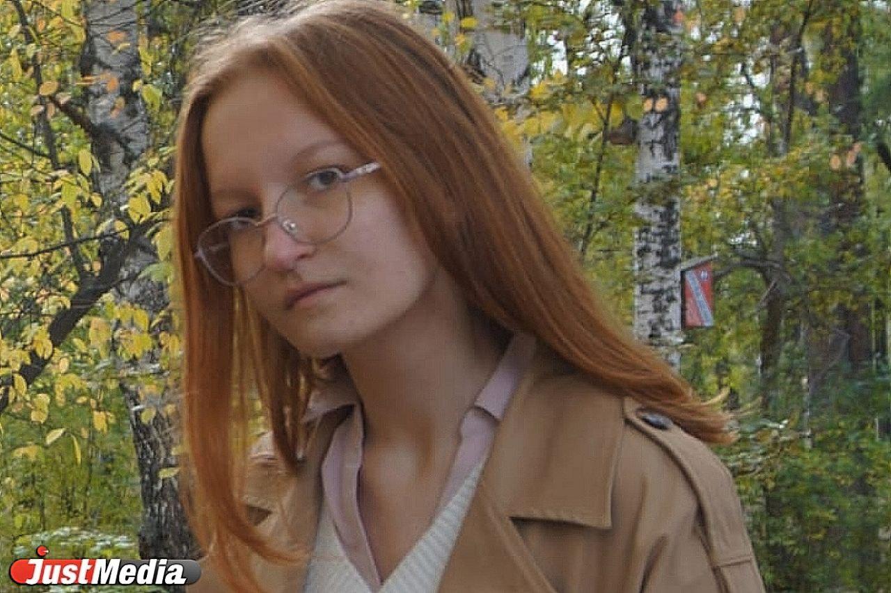 Мария Колобова, старшеклассница: «Осень полна новых эмоций, впечатлений и знакомств». В Екатеринбурге +7 градусов - Фото 1