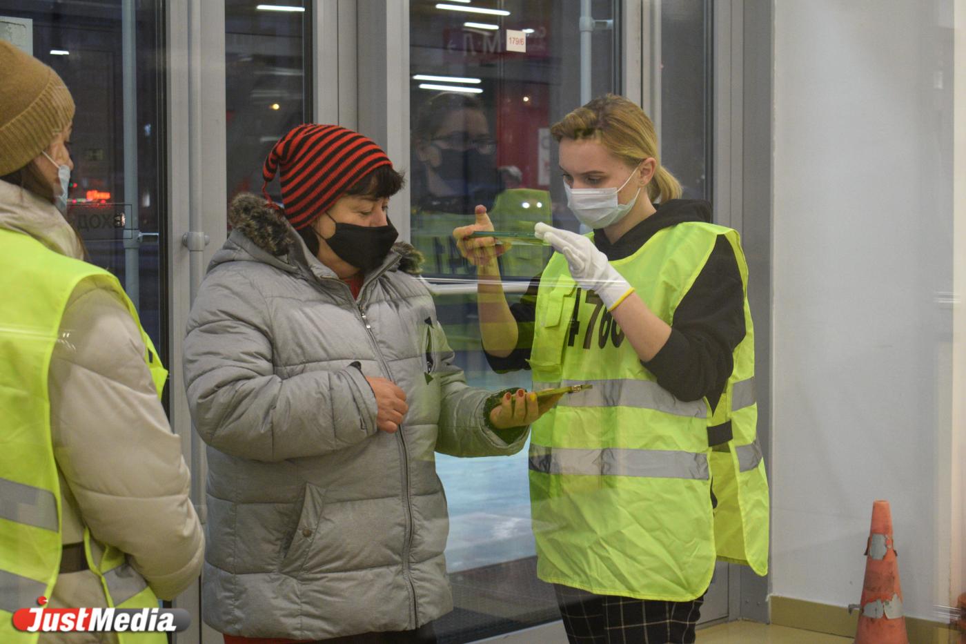 Алексей Шмыков подписал указ о новых коронавирусных ограничениях в Свердловской области - Фото 1