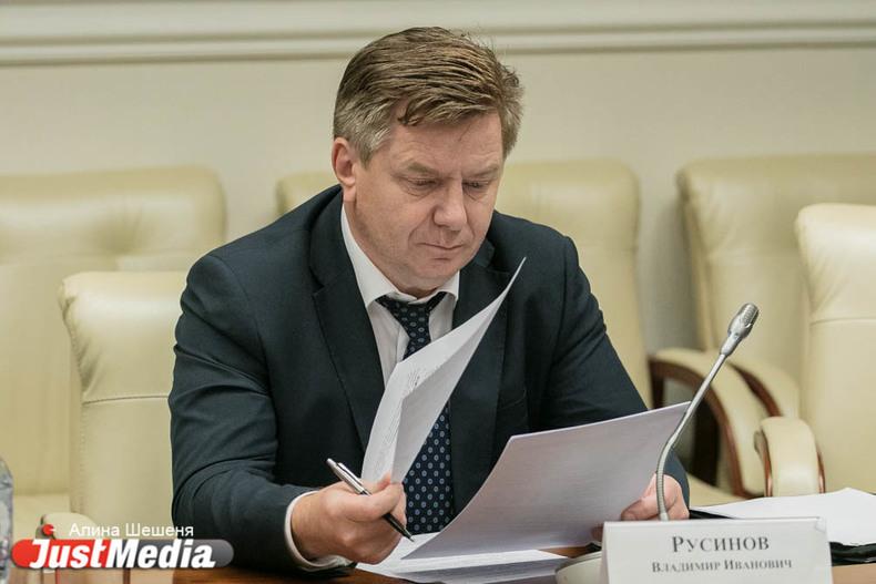 ЦИК не согласовал продление полномочий главы свердловского избиркома Владимиру Русинову - Фото 1