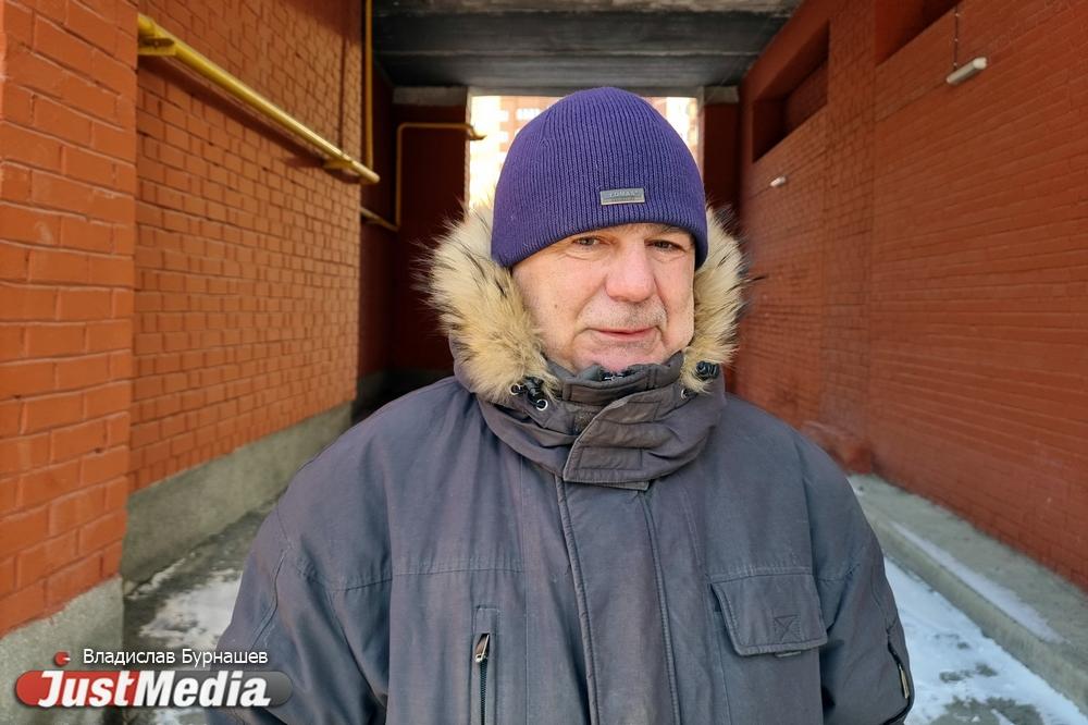 Виктор Сапрыкин, пенсионер: «Достал из загашника теплые пуховик, штаны и варежки». В Екатеринбурге -8 градусов - Фото 1