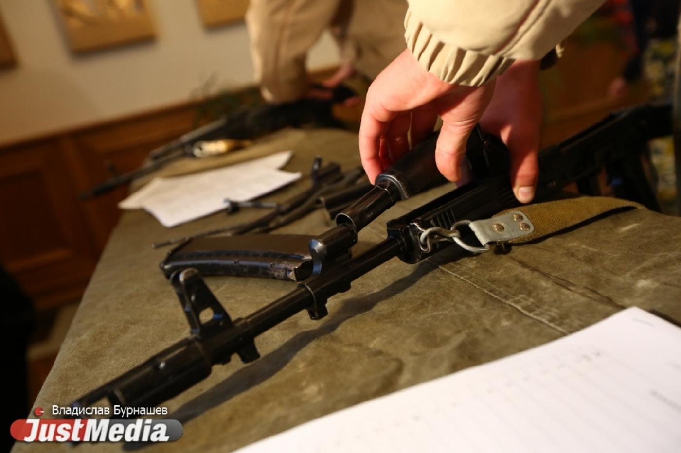 Свердловских егерей вооружили «калашниковыми» - Фото 1