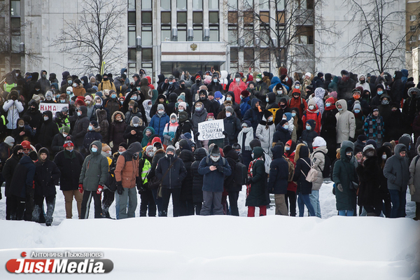 В Екатеринбурге пройдут две акции протеста - Фото 1