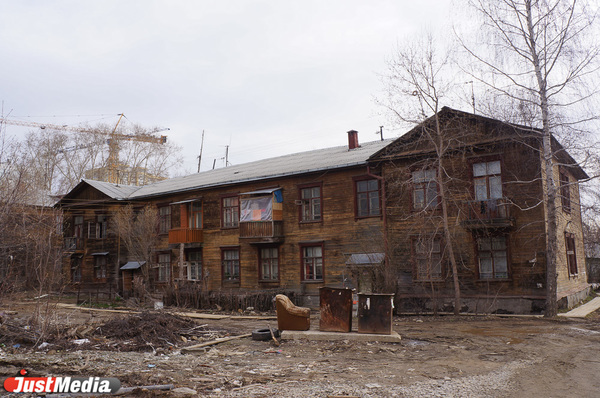 Жители кварталов на Эльмаше и Уралмаше согласились на участие в в программе комплексного развития территорий  - Фото 1