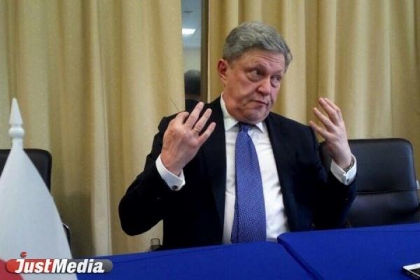 Партия «Яблоко» начала сбор подписей против войны с Украиной - Фото 1