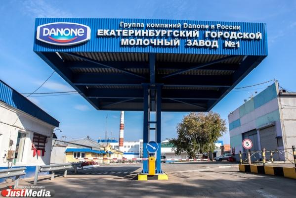 Danone может остановить работу в Испании из-за забастовки грузоперевозчиков - Фото 1