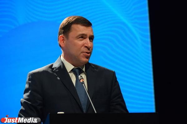 Евгений Куйвашев поручил выделить на поддержку рынка труда Свердловской области 770 миллионов рублей - Фото 1