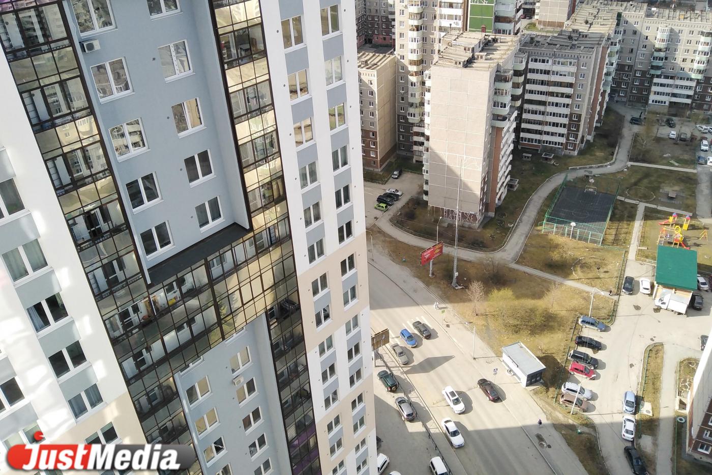 Из Екатеринбурга и Верхней Пышмы ушел застройщик YIT - Фото 1