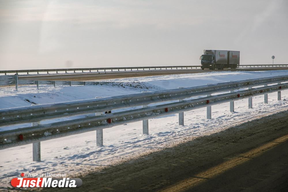 Росавтодор утвердил земли под трассу Казань – Екатеринбург - Фото 1