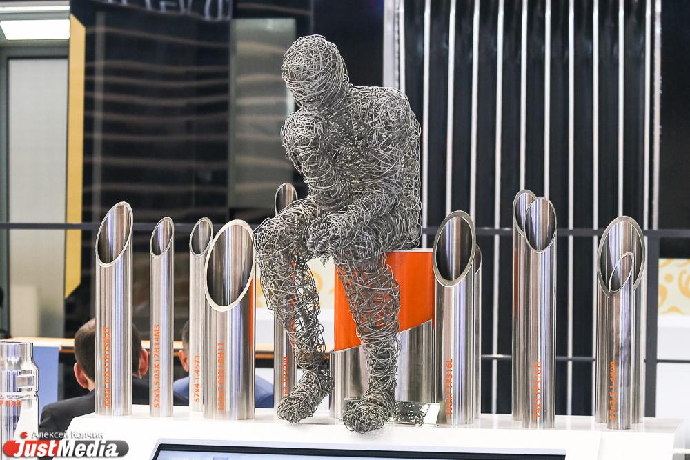 Технопарк «Университетский» занял второе место в конкурсе «Сколково» - Фото 1