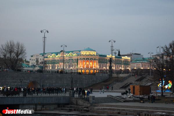 Екатеринбуржцы выбрали логотип, который хотят видеть на 300-летие города - Фото 1